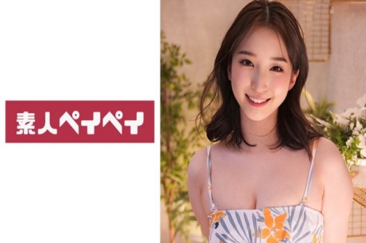 ghiền phim Quấy rối tình dục trên tàu điện phiên bản trung quốc